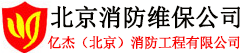 儀器耗材行業(yè)網(wǎng)